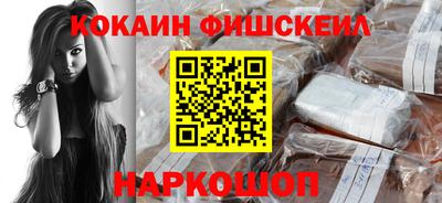 марки lsd Славгород