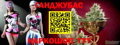 марки lsd Славгород