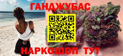 PSILOCYBIN Сланцы