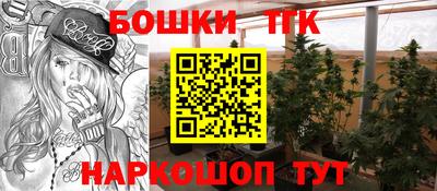 марки lsd Славгород