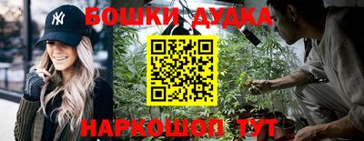 марки lsd Славгород