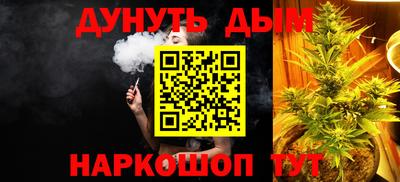 марки lsd Славгород