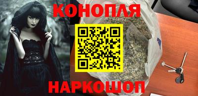 марки lsd Славгород