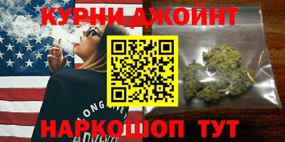 PSILOCYBIN Сланцы