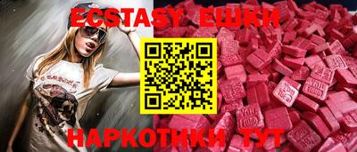 марки lsd Славгород