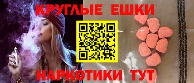 марки lsd Славгород
