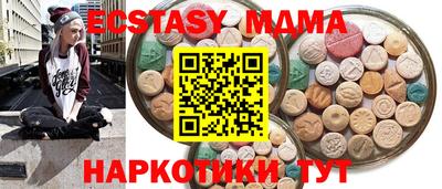 марки lsd Славгород