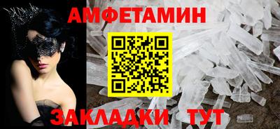 марки lsd Славгород