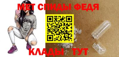 тгк Славянск-на-Кубани