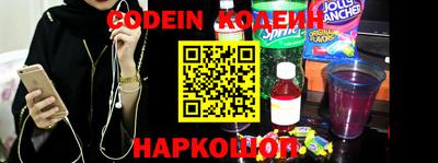марки lsd Славгород