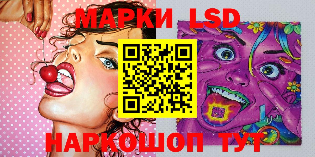 A-PVP Новочебоксарск